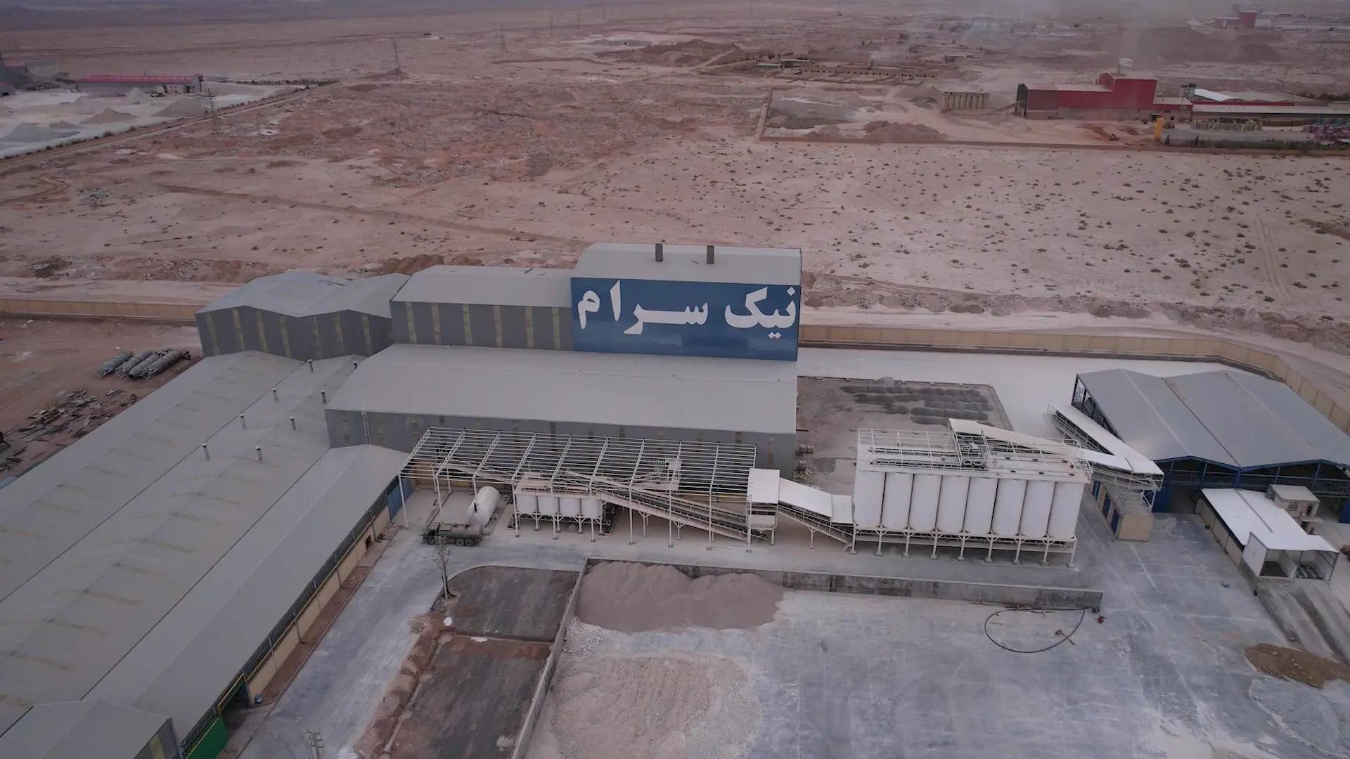 کاشی نیک سرام ایرانیان میبد